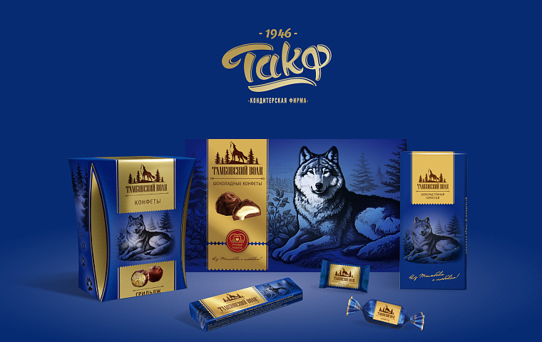 Тамбовский волк
